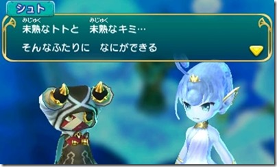 オアシス７-２８ - コピー